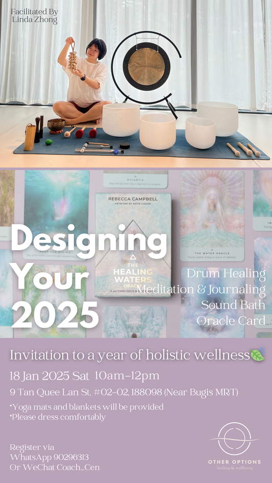 Designing Your 2025! 250118