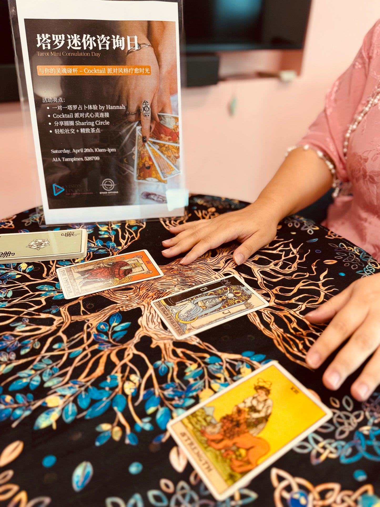 AIA Vision Financial Sponsored Event - Tarot Mini Consultation Day 250426