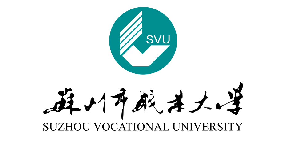 Suzhou Vocational University